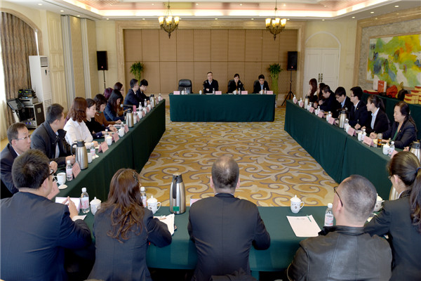 青岛市2015年度保险中介从业人员继续教育座谈会召开